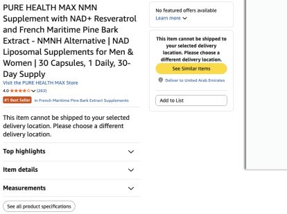 Actual Amazon listing screenshot showing PHM NMN, 4.0 out of 5 from 263 ratings and No. 1 Best Seller in French Maritime Pine Bark Extract Supplements